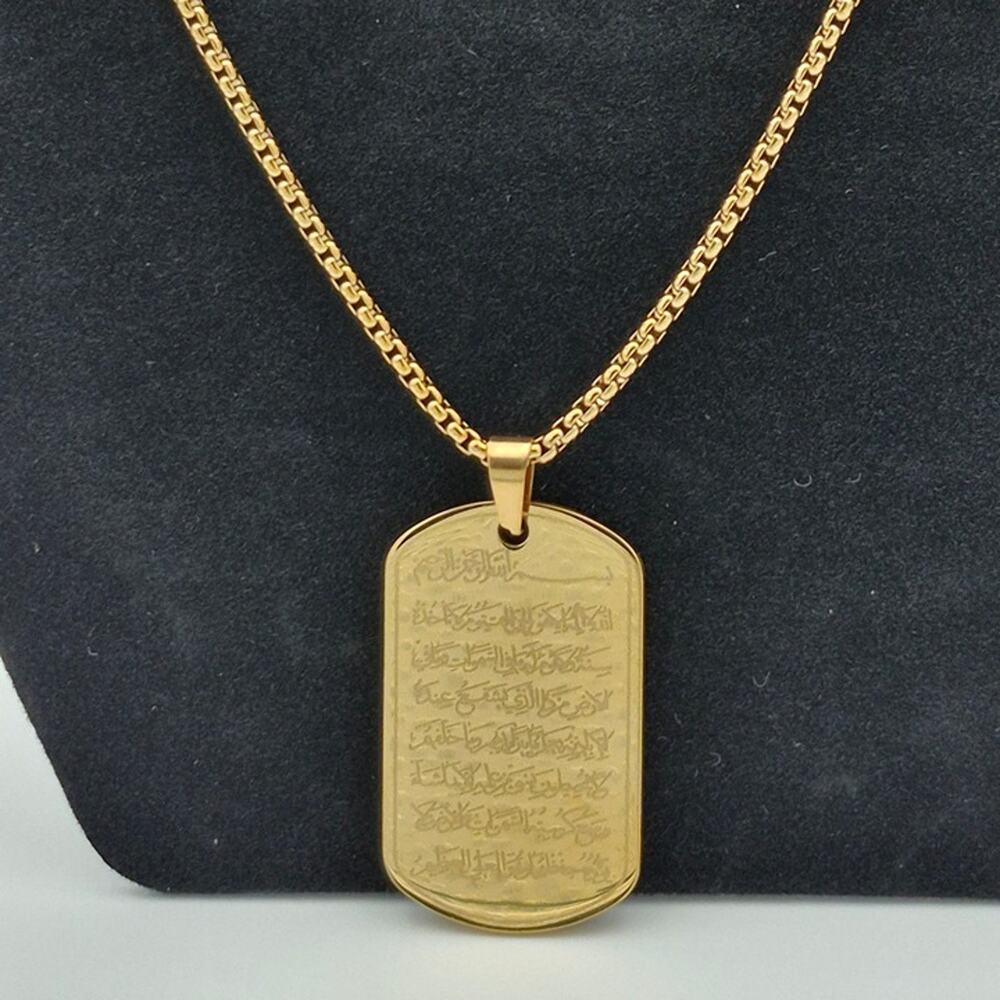 Oval Ayatul Kursi Pendant Necklace 316 Stainless Steel Islamic Jewelry - Gold